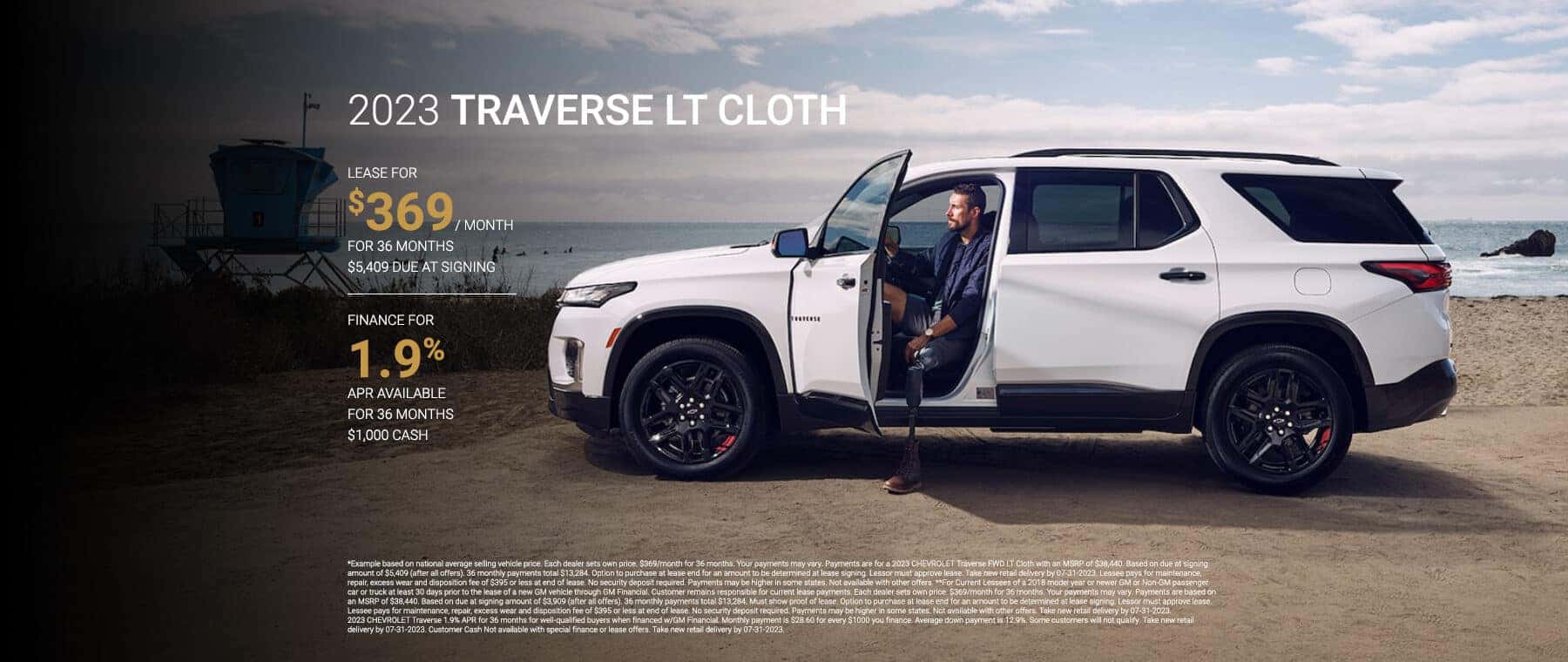 Chevrolet Of Palatine | Dealer near Arlington Heights, IL