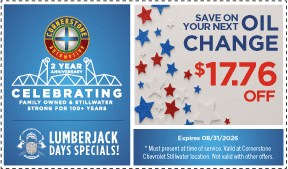 LJ Coupon