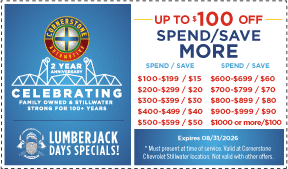 LJ Coupon