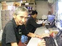 Wesley Tashiro