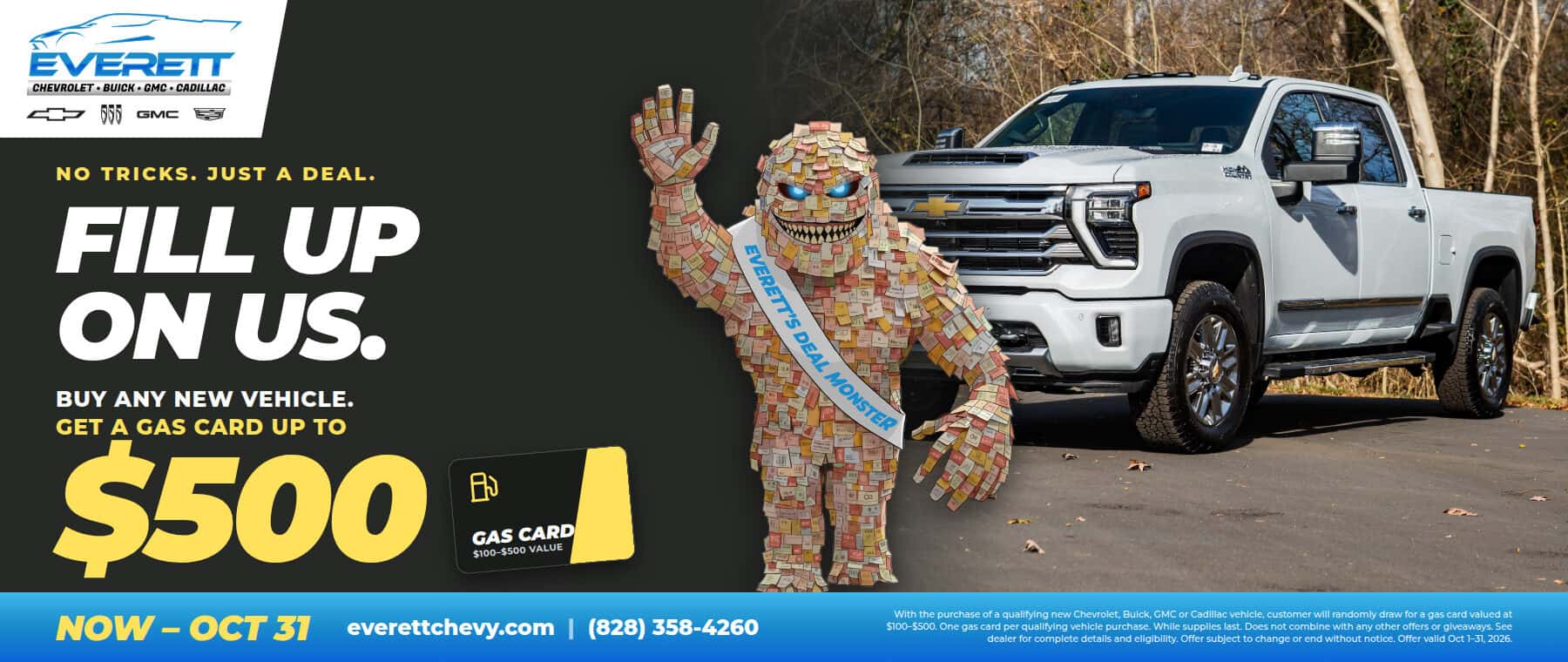 Gas Card Home Page