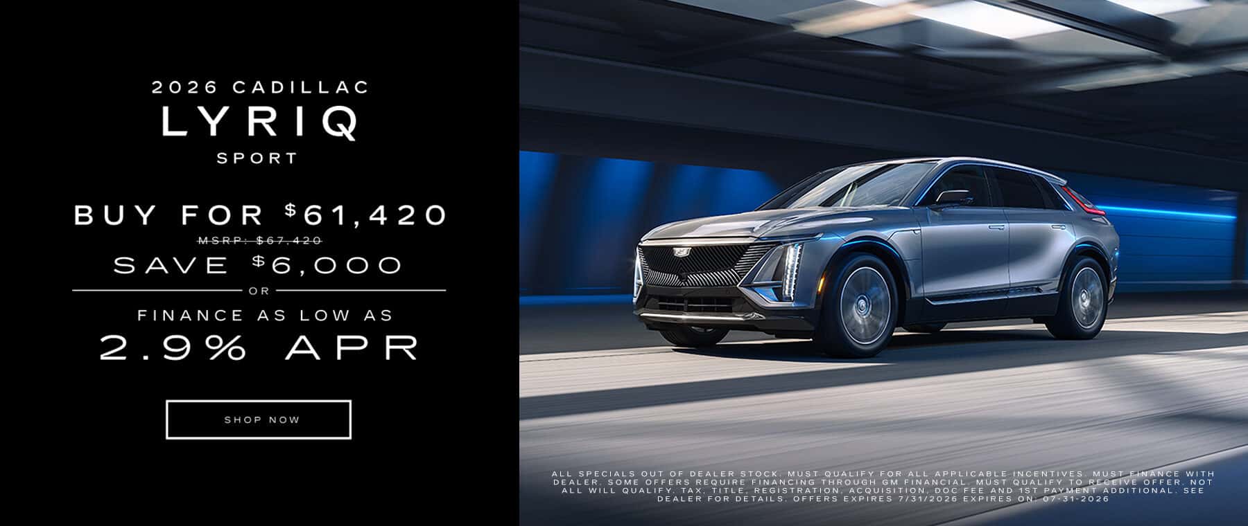 Cadillac LYRIQ