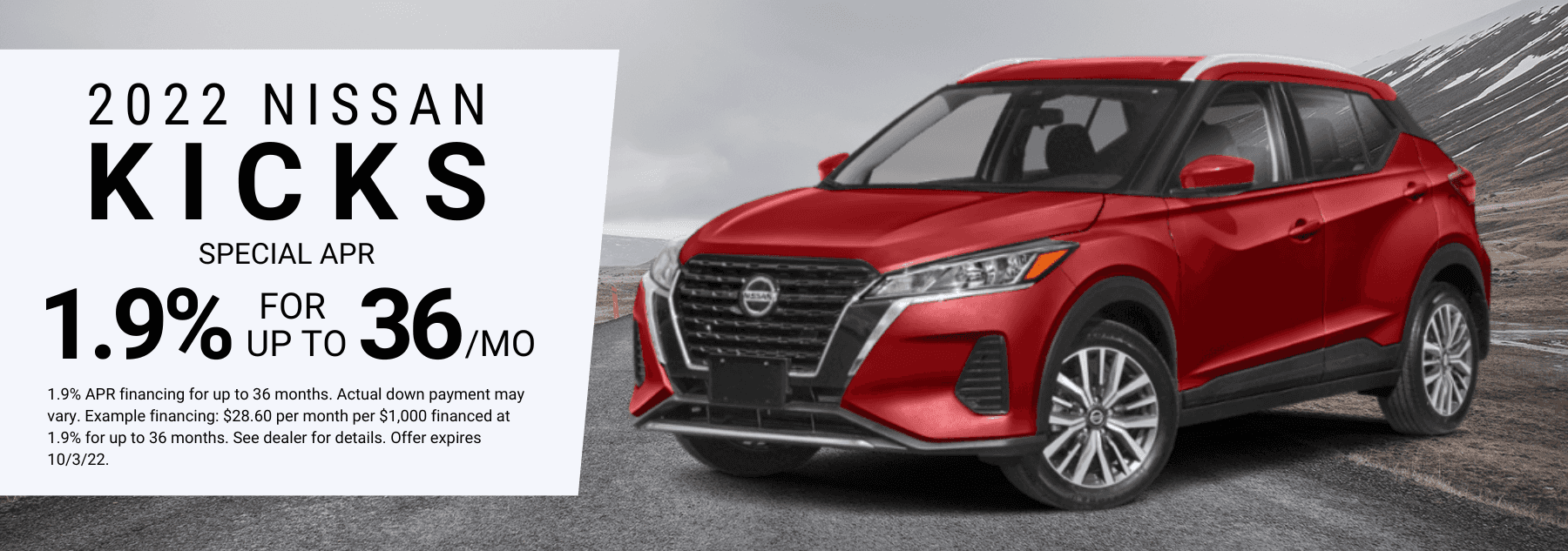 McNeill Nissan of Wilkesboro Nissan Dealer in Wilkesboro, NC