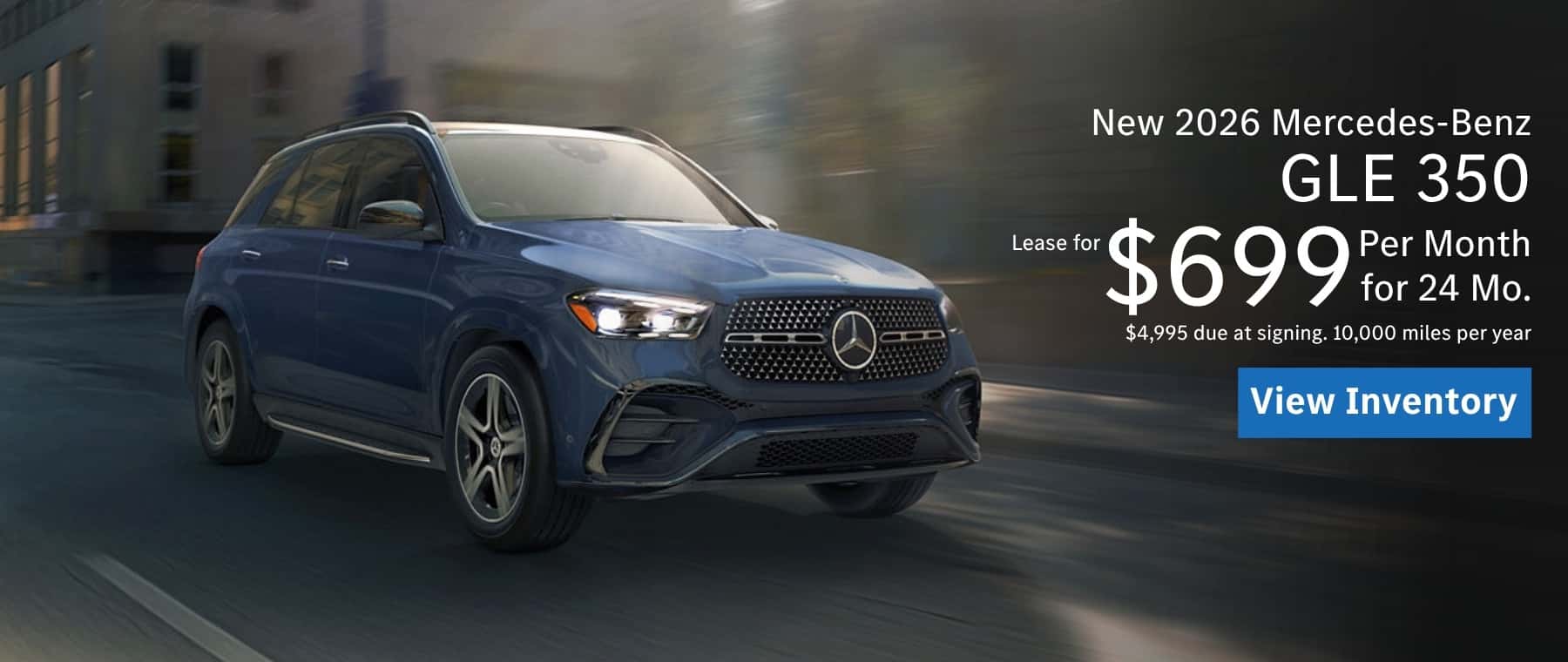 2026 GLE offer