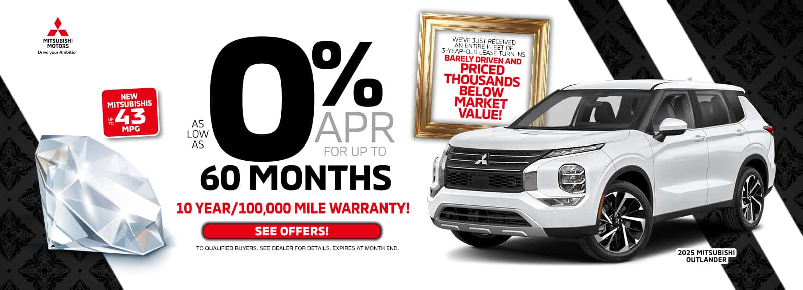 0% APR For 60-months