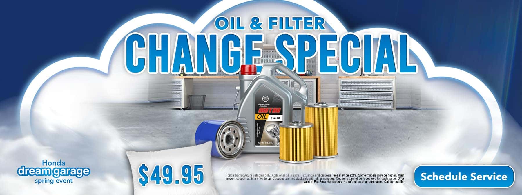 014-0323-PPH22427_Mar_DreamGarage_Service_Desktop