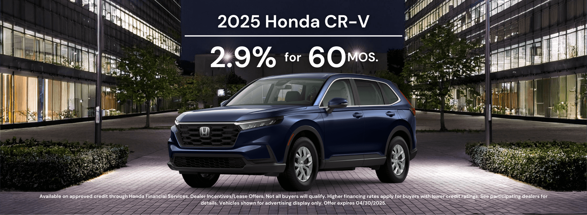 2025-crv