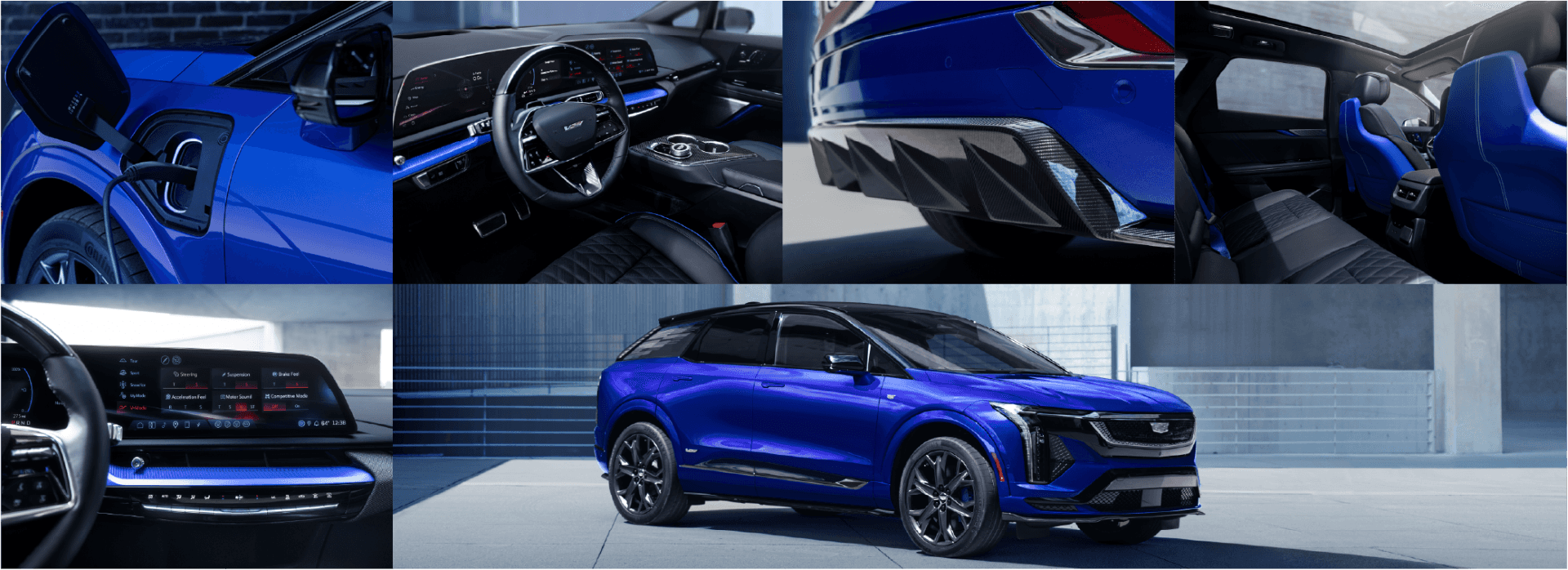 Cadillac OPTIQ