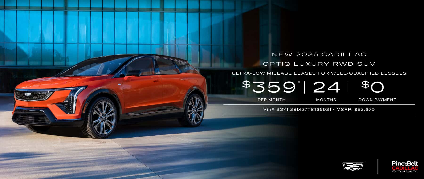 Optiq Lease Offer