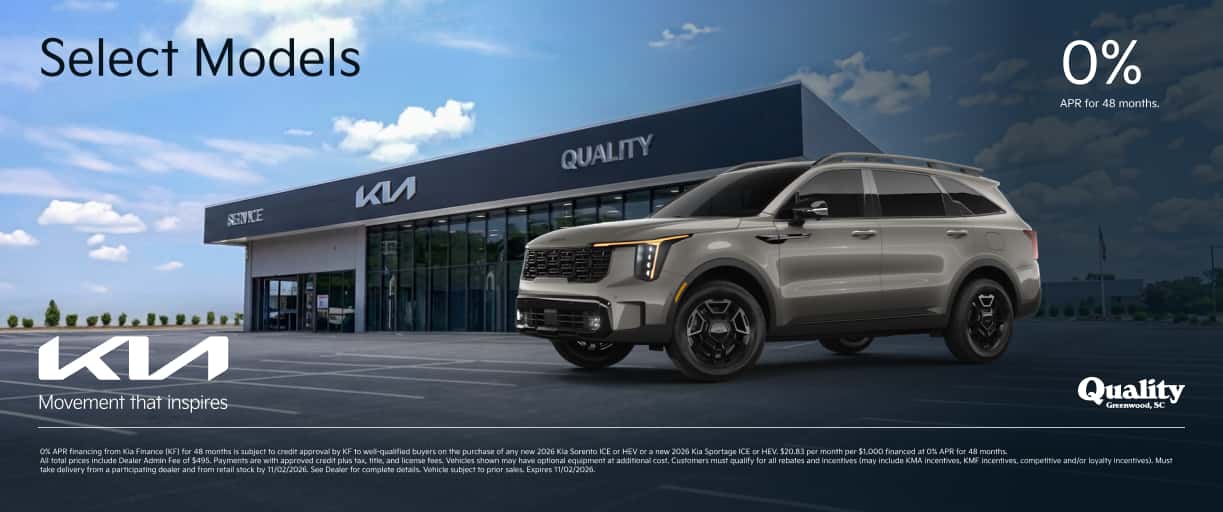 Select Models