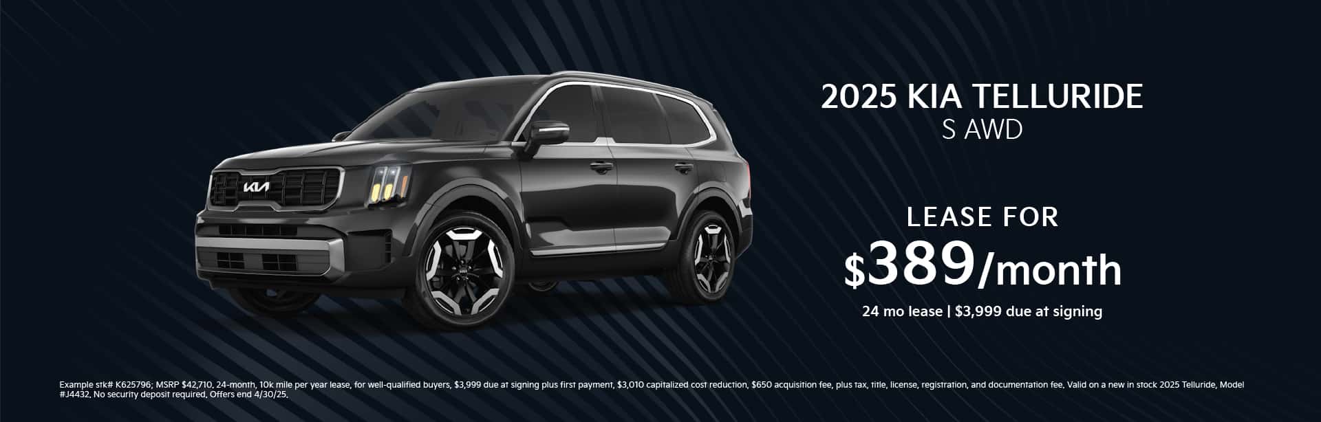 Telluride Offer