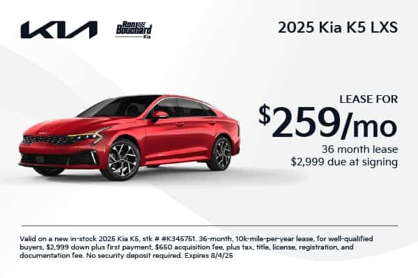   2025 Kia K5 LXS