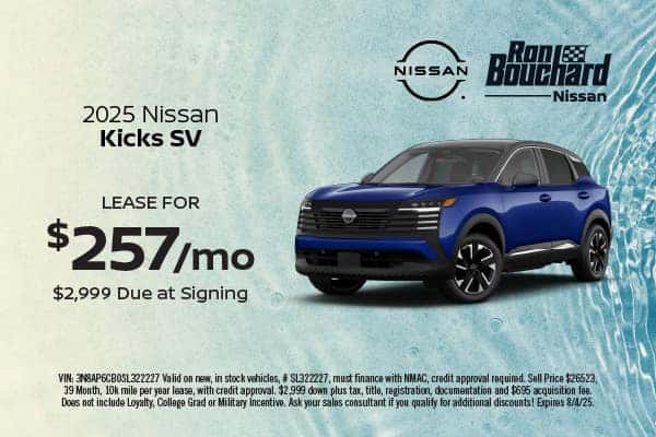 2025 Nissan Kicks SV