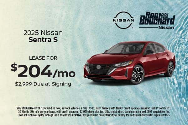 2025 Nissan Sentra S