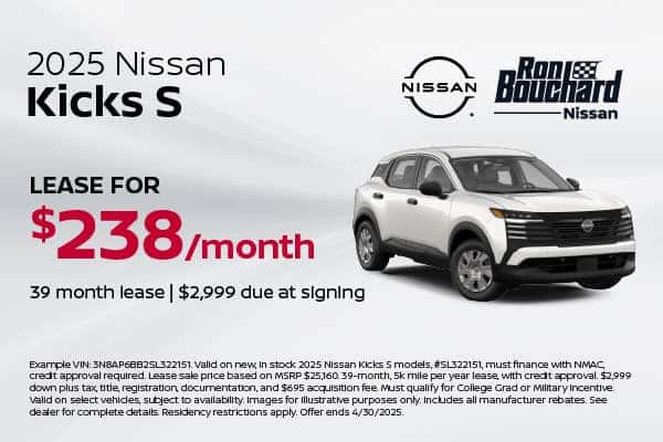 2025 Nissan Kicks S