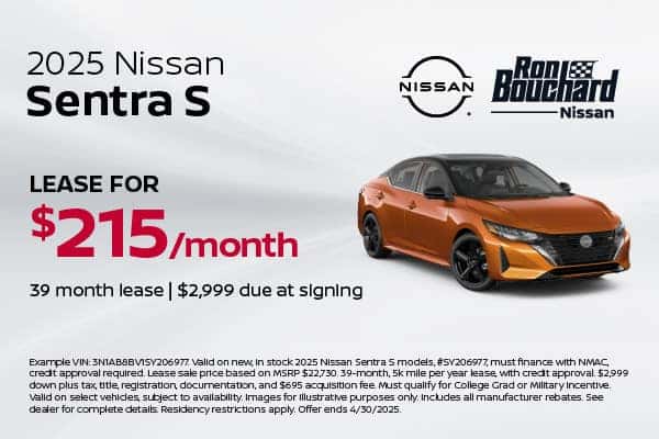 2025 Nissan Sentra S