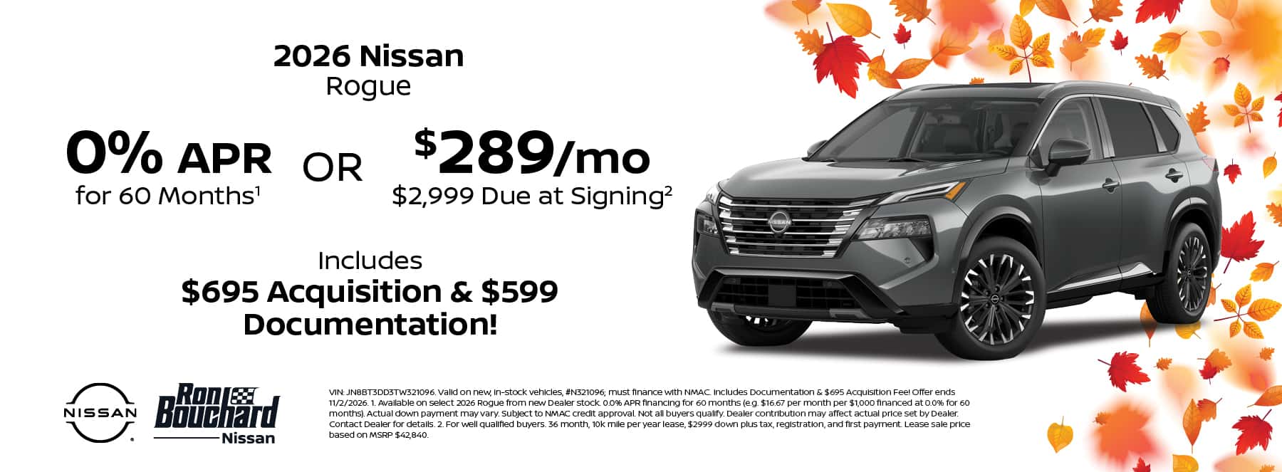 2026 Nissan Rogue