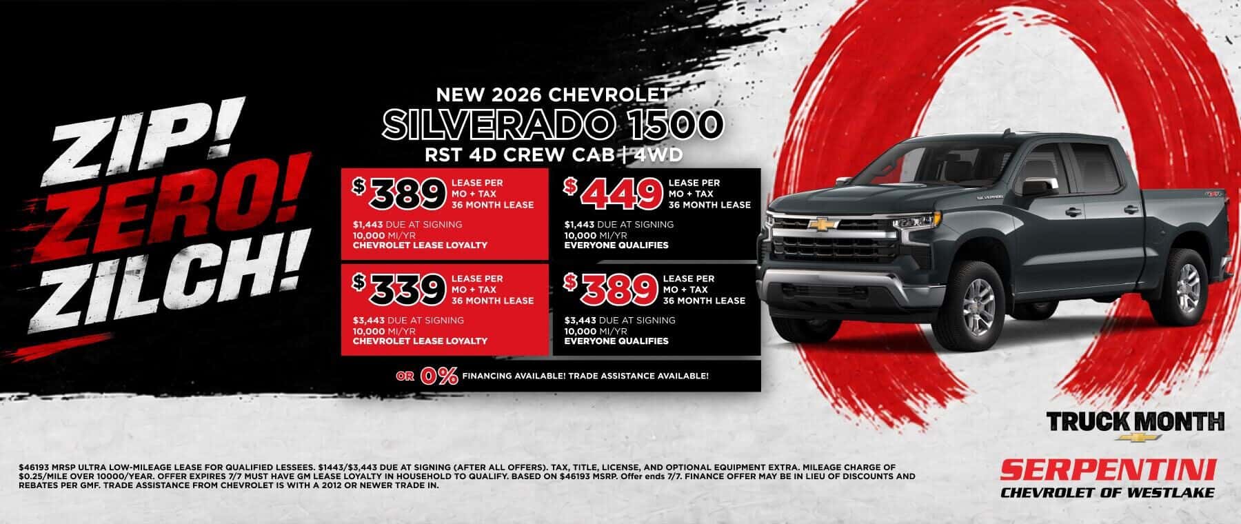 Silverado desktop