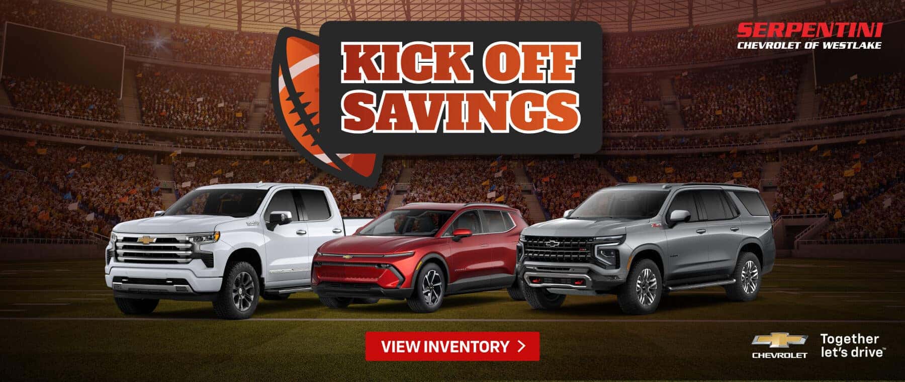 kick off view inventory