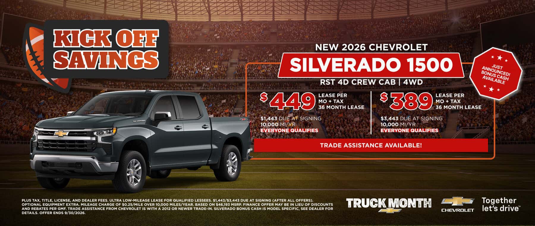 Silverado 1500 kick off