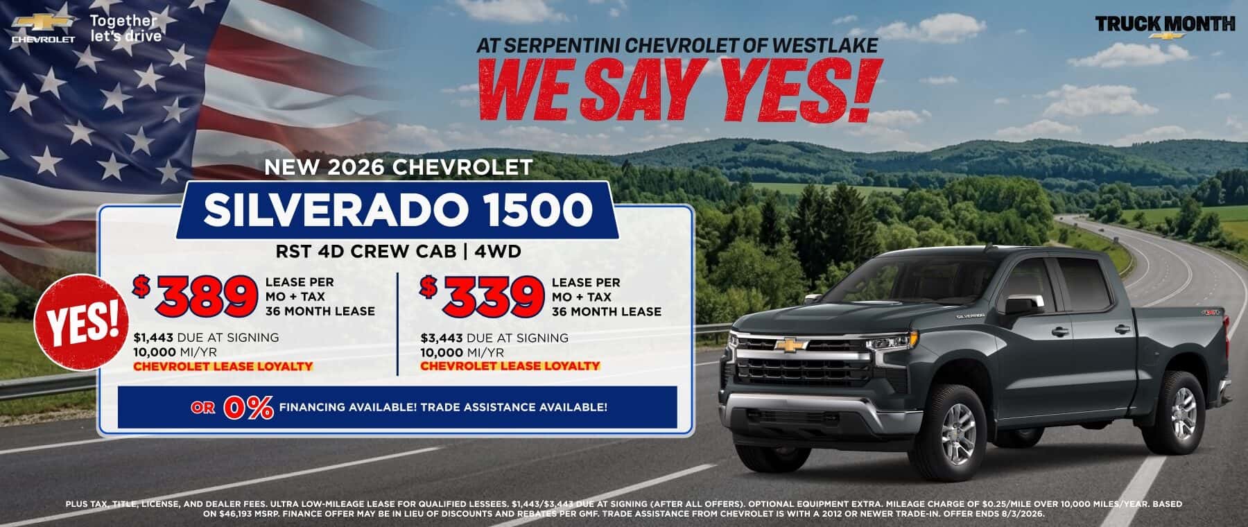silverado loyalty desktop