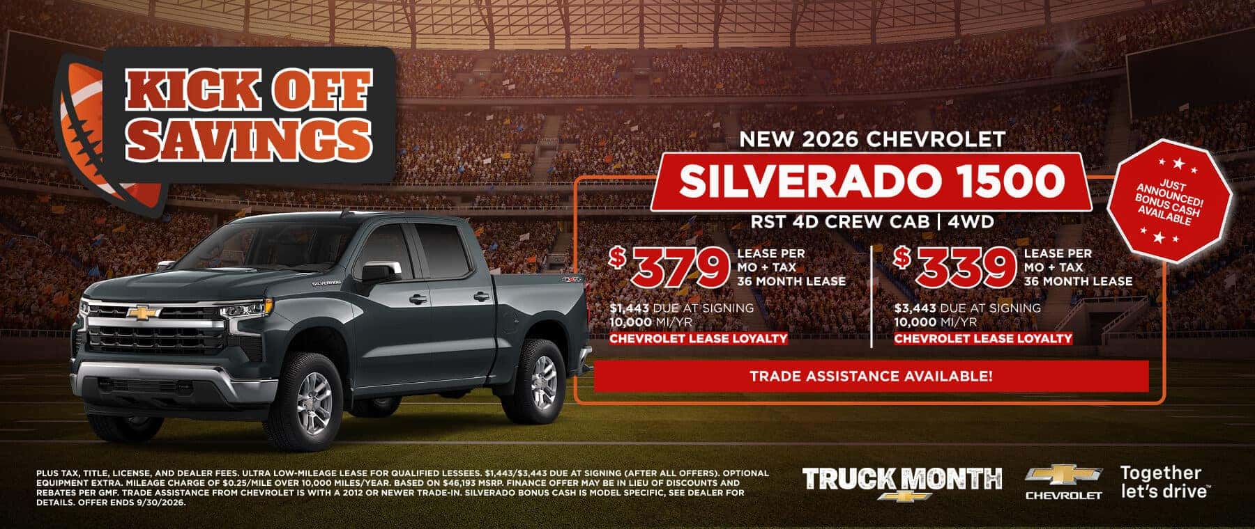 Silverado 1500 kickoff