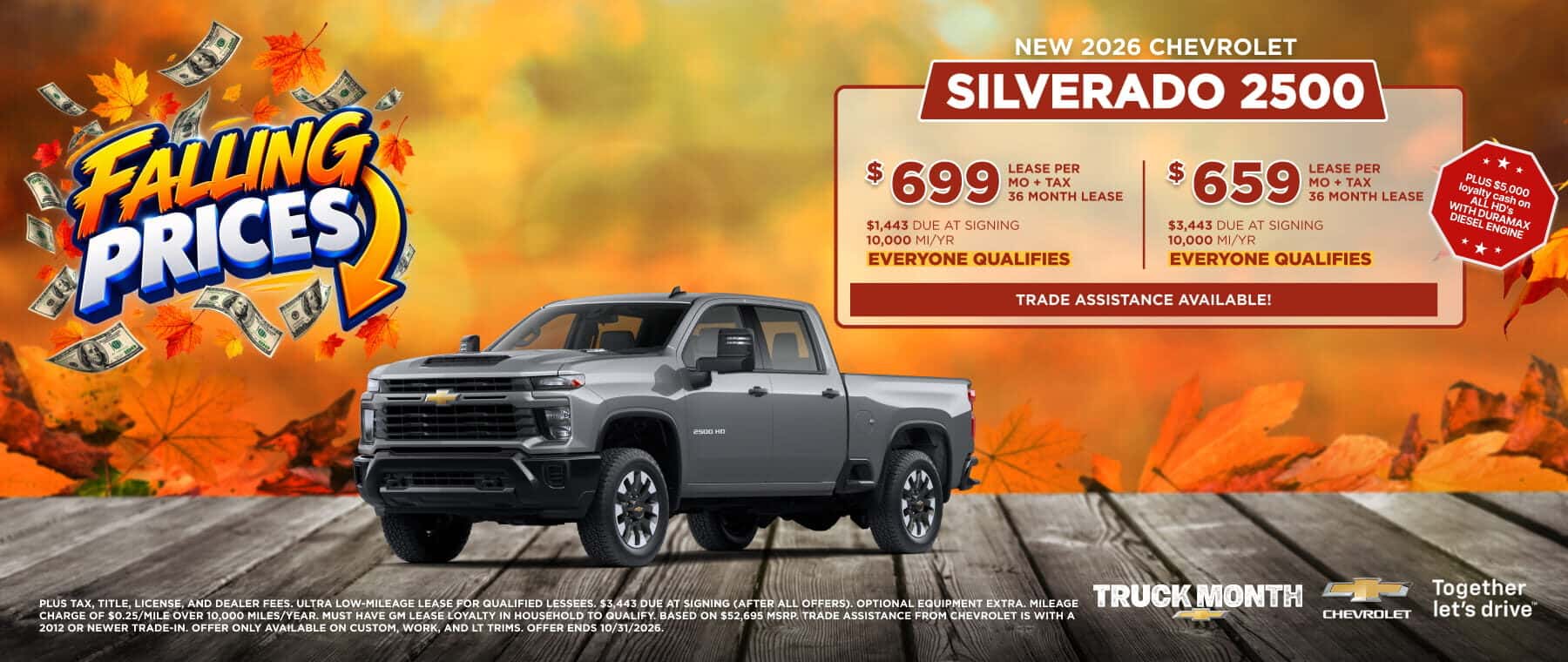 silverado_2500_desktop