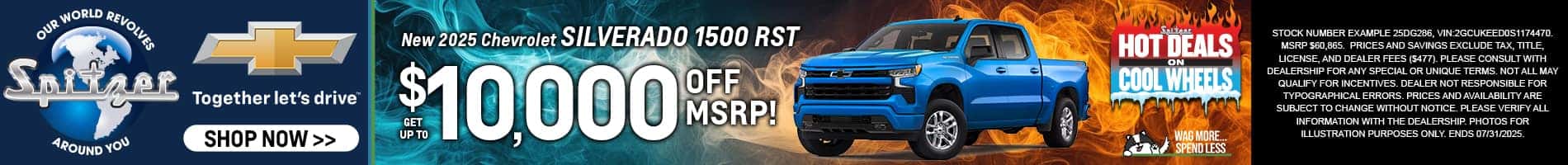 07.2025_Carrera_Get Up To $10k off MSRP on New 2025 Chevrolet Silverado 1500 Models!