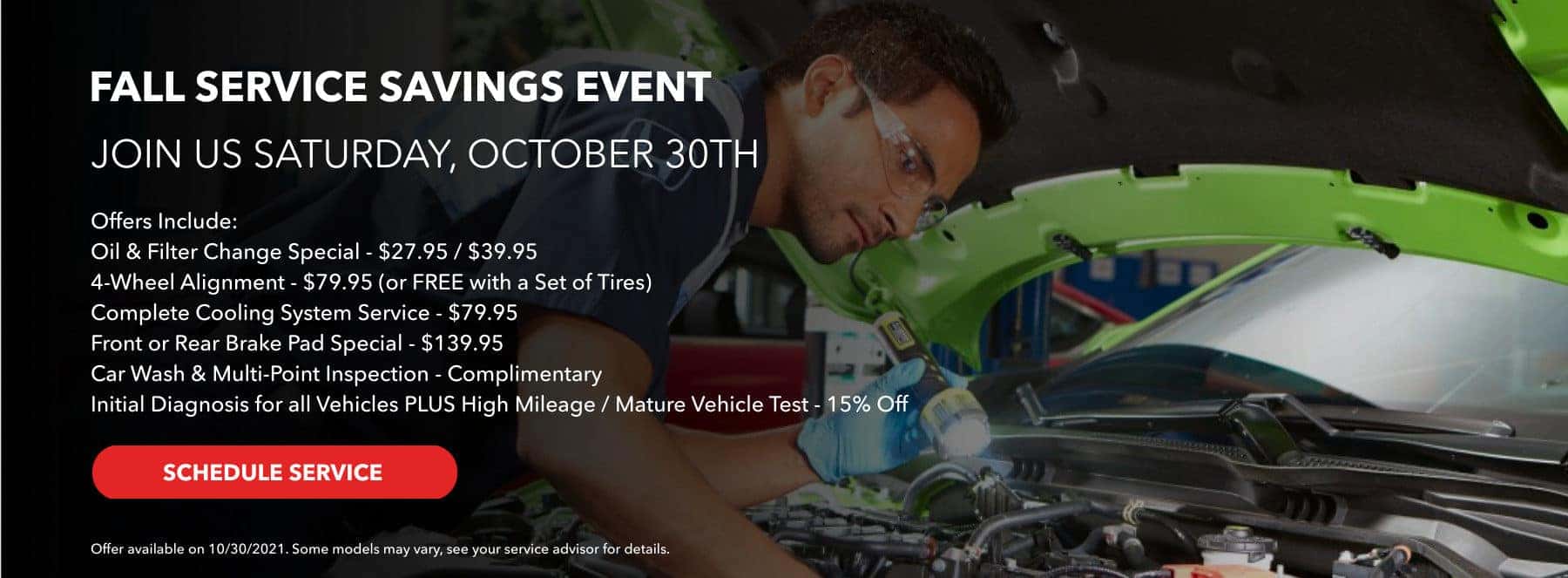 Sterling McCall Honda – Fall-High-Quality