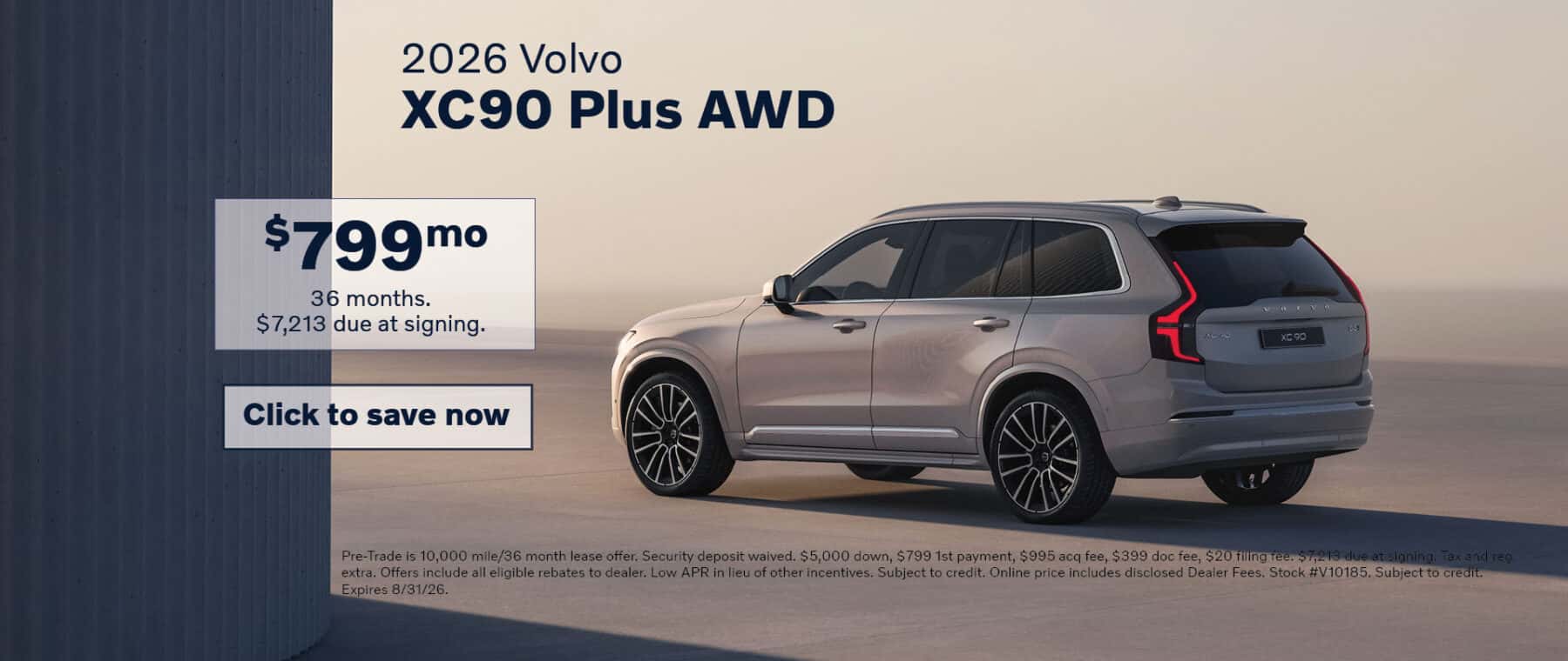 XC90