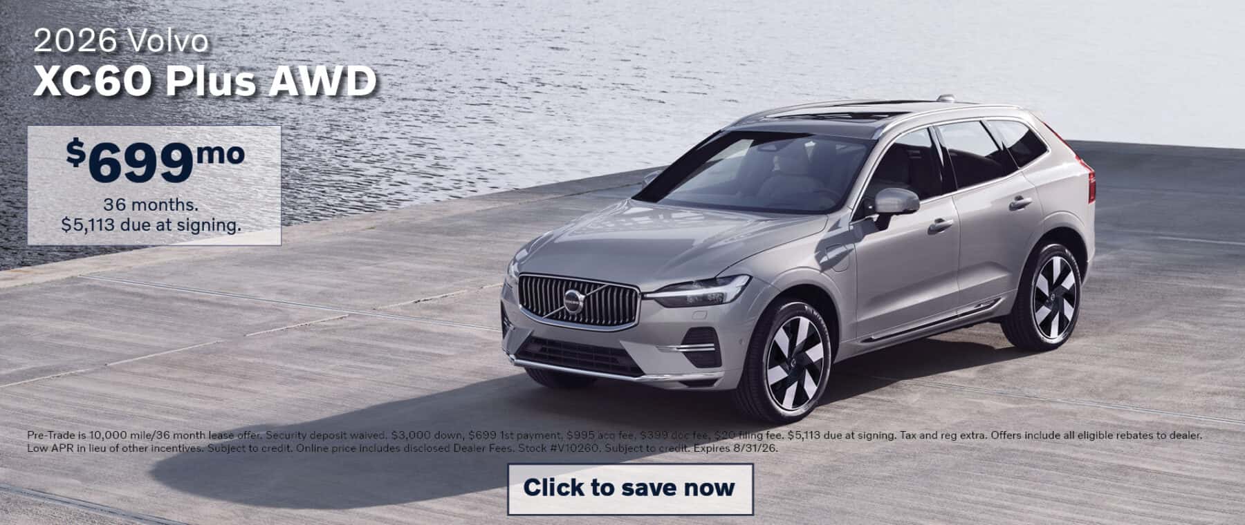 XC60