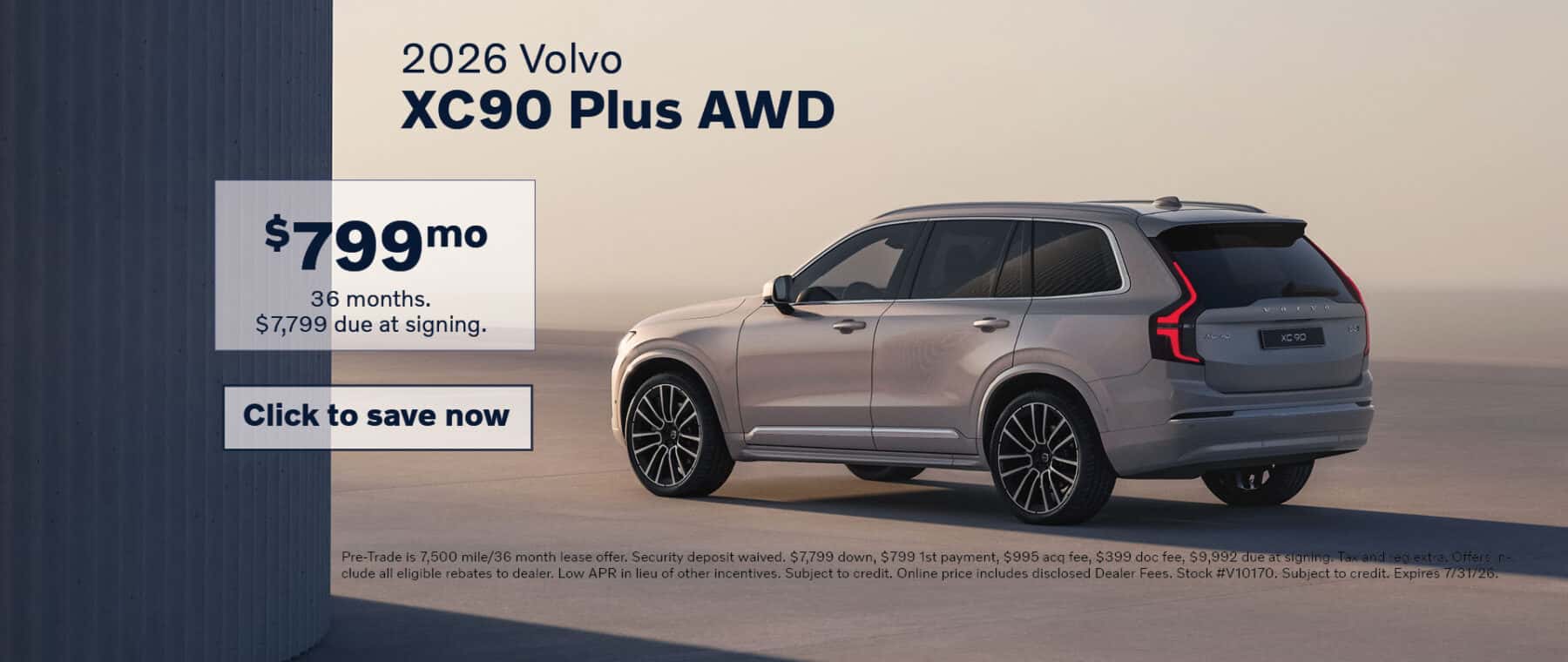 XC90