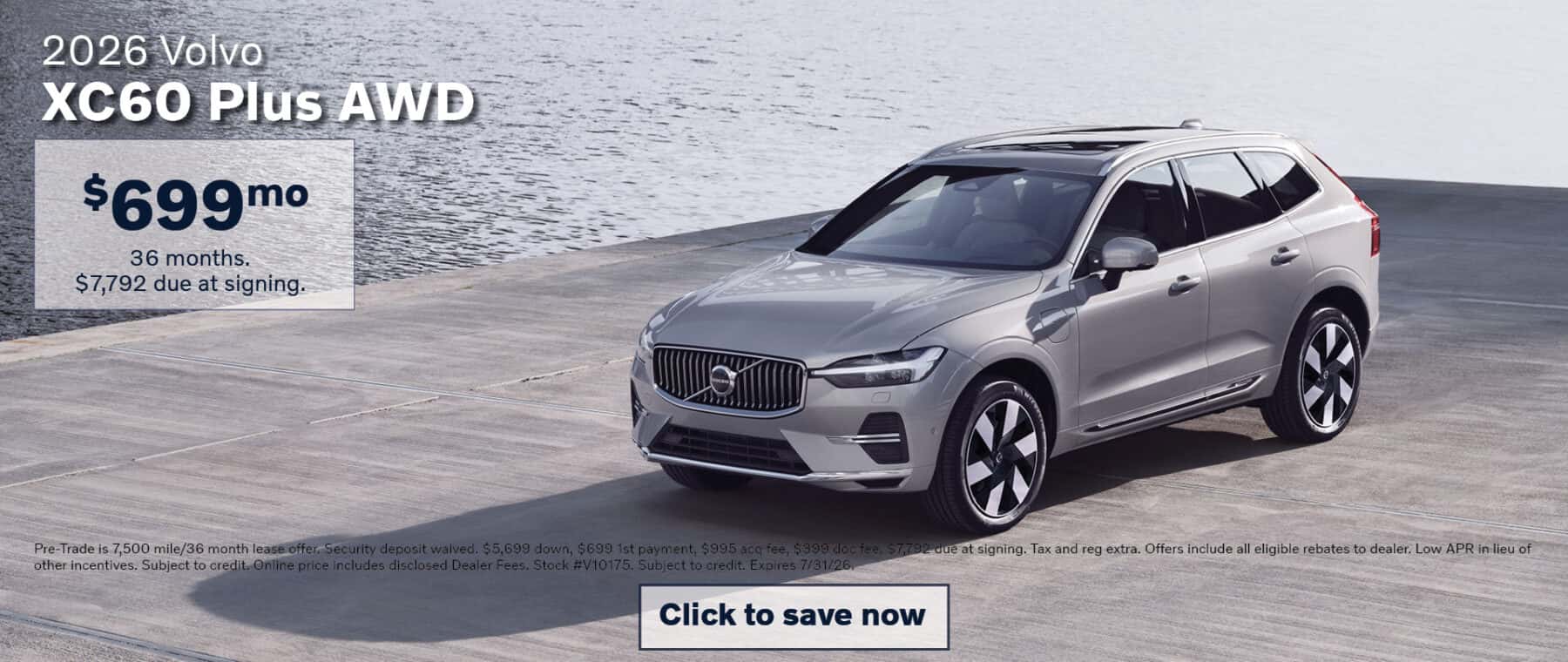 XC60