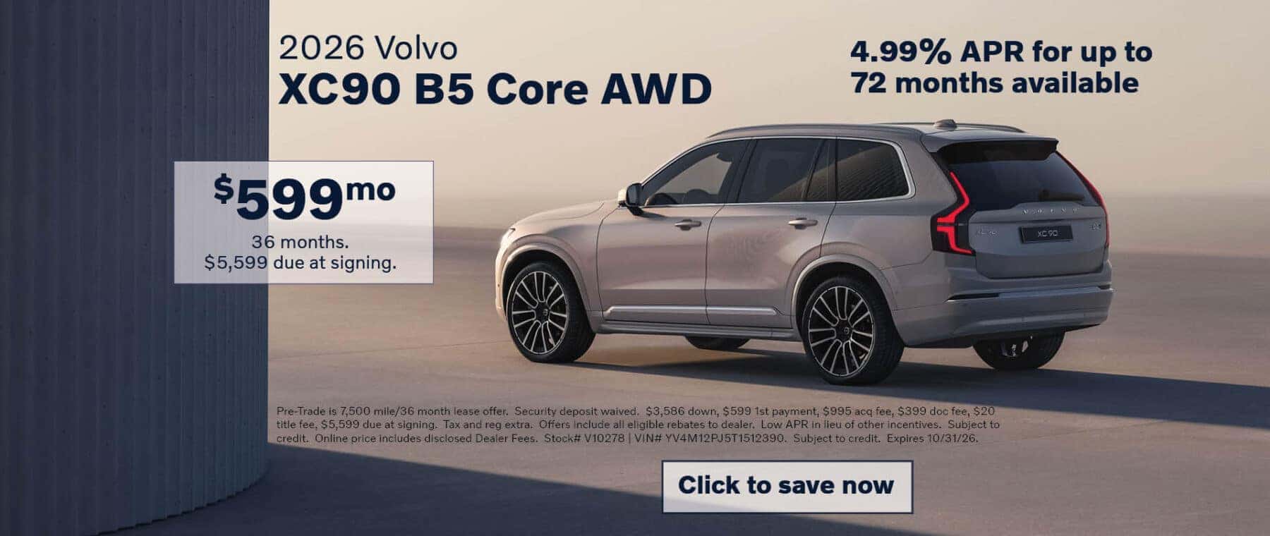 XC90