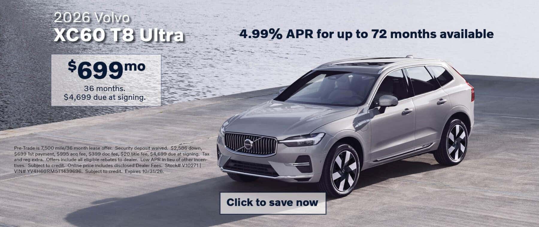 XC60