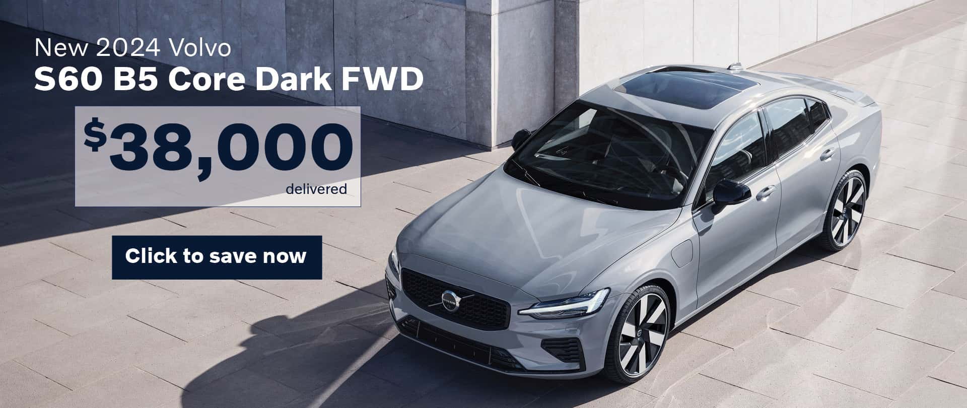 2024 Volvo S60 March 2025 Special Banner