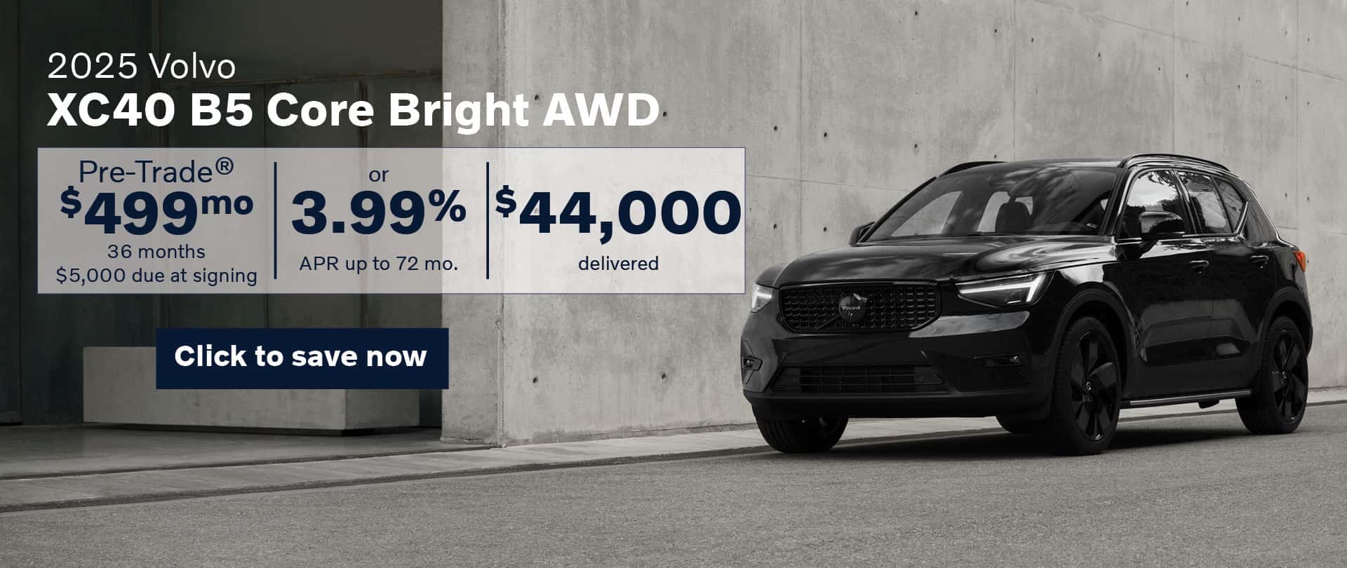 2025 Volvo XC40 March 2025 Special Banner