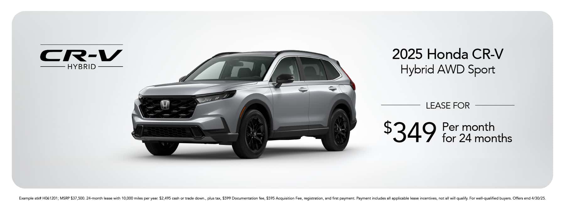 CR-V Hybrid Offer