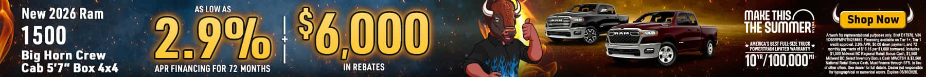 JULY- RAM SRP