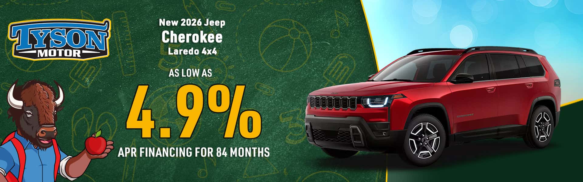 August Special