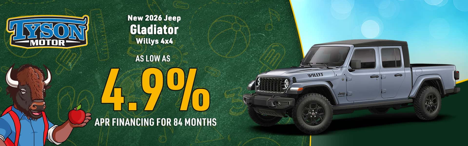 August Special