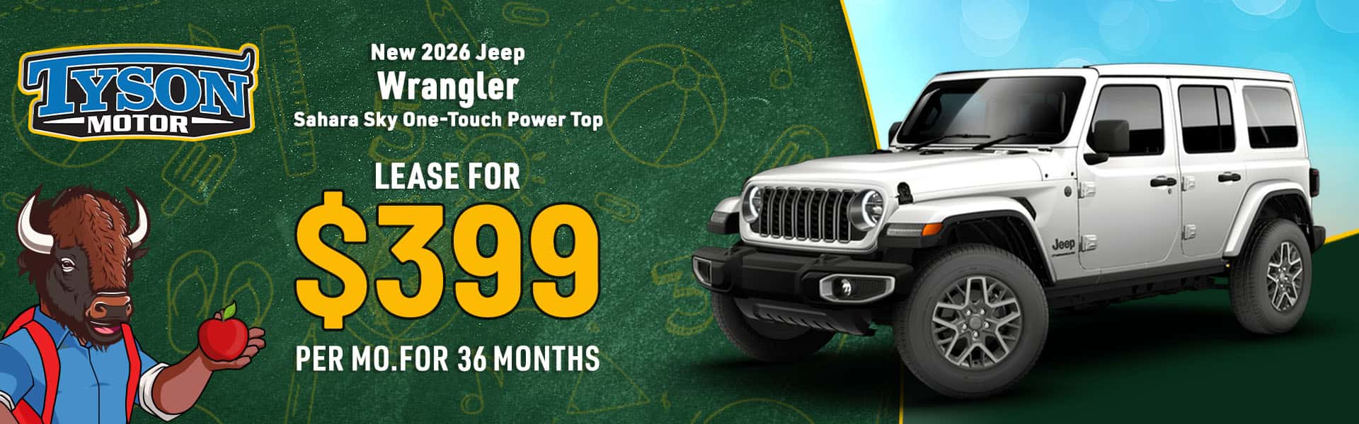 August Special