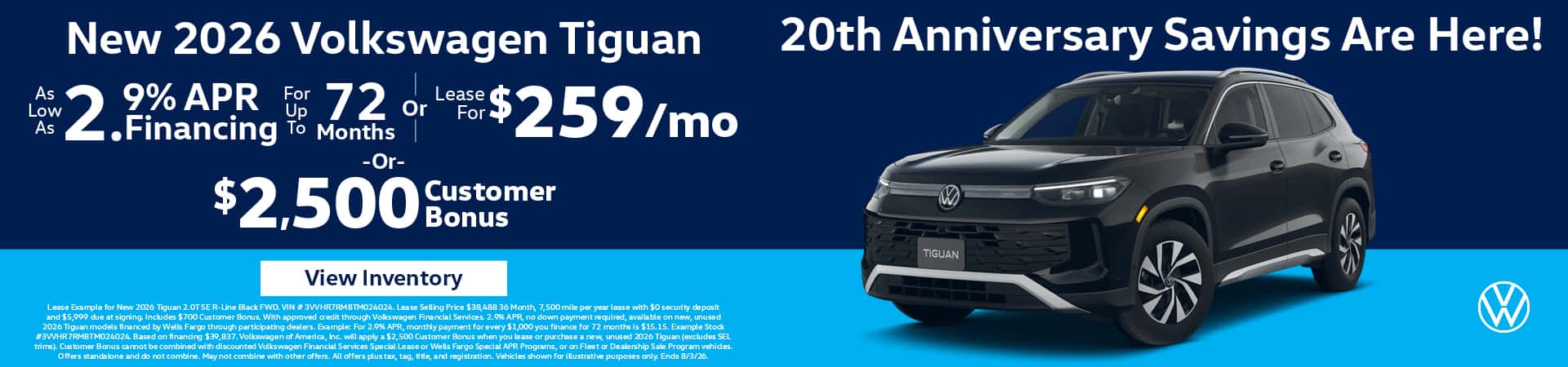 2026 VW Tiguan